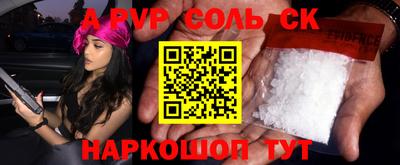 мефедрон мука Лесосибирск
