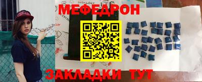 MDMA Premium VHQ Ливны