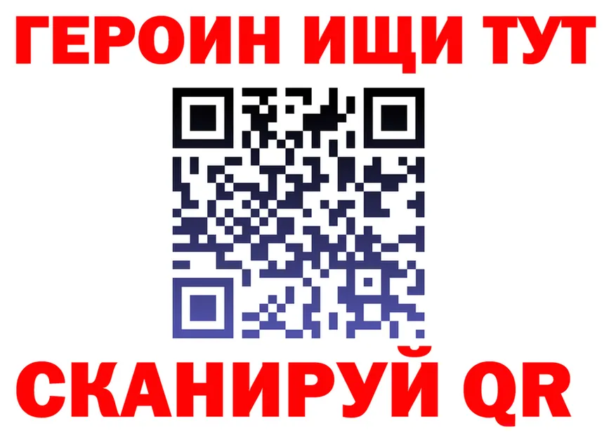 А ПВП СК ссылки это OMG Большой Камень